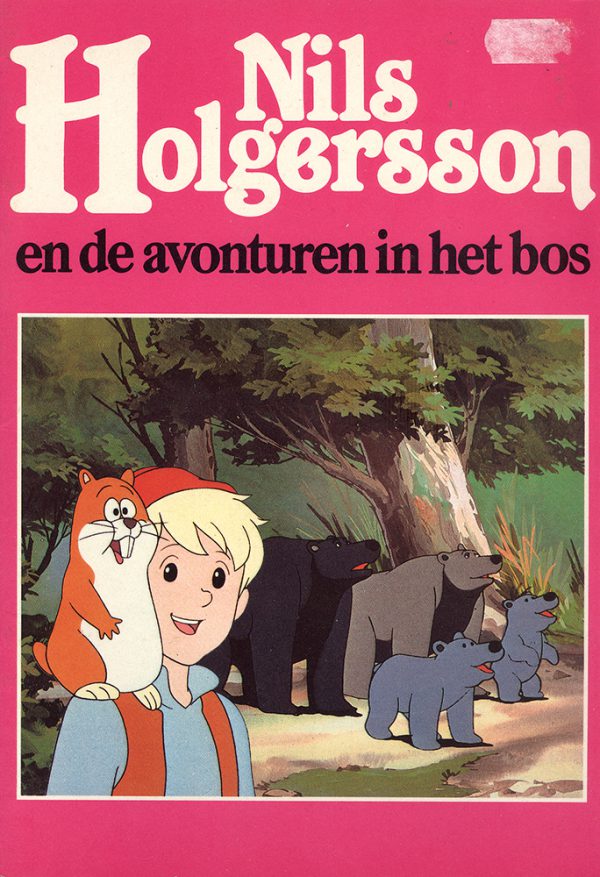 Nils Holgersson - En de avonturen in het bos