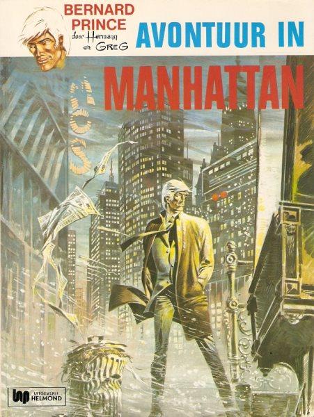 Bernard Prince 4 - Avontuur in Manhattan