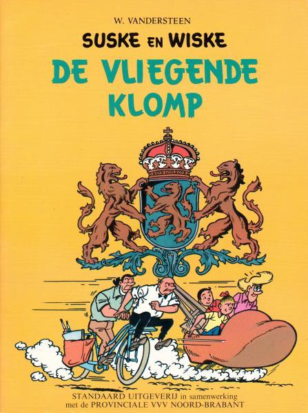Suske en Wiske - De Vliegende Klomp (2e druk 1975) (2ehands)
