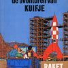 Kuifje - Raket naar de maan (2ehands, 1962)