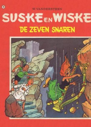 Suske en Wiske 79 - De zeven snaren (Druk 1968)
