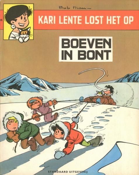Kari Lente Lost Het Op 15 - Boeven in bont (1968)
