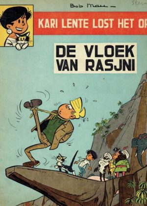 Kari Lente Lost Het Op 4 - De vloek van Rasjni (1966)
