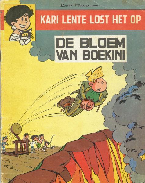 Kari Lente Lost Het Op 14 - De bloem van Boekini (1968)