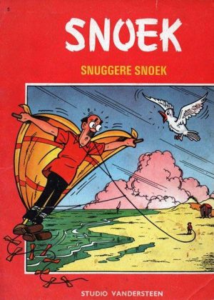 Snoek 5 - Snuggere Snoek (1e Druk 1968) (2ehands)