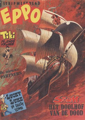 Eppo Stripweekblad Album 1983 (Nr. 1 t/m 26)