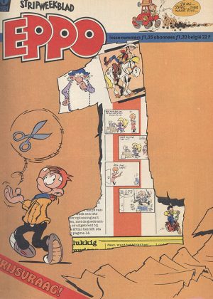 Eppo Stripweekblad Album 1981 (Nr. 1 t/m 26)