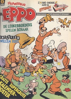 Eppo Stripweekblad Album 1982 (Nr. 1 t/m 26)