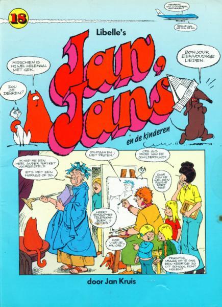 Jan Jans en de kinderen deel 18 (2ehands)
