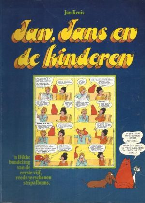 Jan, Jans en de kinderen - Bundeling 1 t/m 5 stripalbums (2ehands)