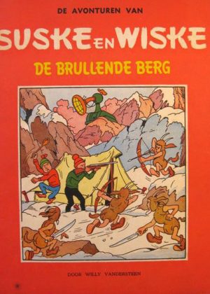 Suske en Wiske 17 - De brullende berg (2e Druk 1961)