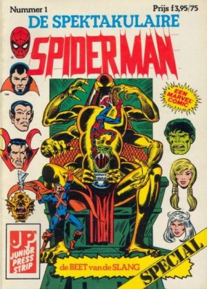 De Spektakulaire Spiderman nr.1 - De beet van de slang (2ehands)