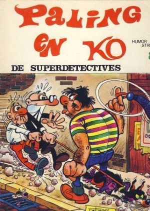 Paling en Ko 8 - De superdetectives (2ehands)