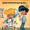 Mr. Kweeniewa en Geniale Olivier 4 - Gedwarsboomd gul genie... (2ehands)