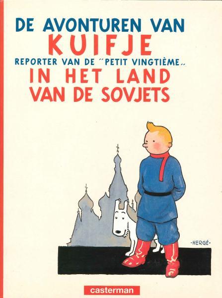 Kuifje - Kuifje in het land van de Sovjets (Z.g.a.n.)