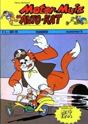 Motor-muis en auto-kat no. 5 (1973) (2ehands)