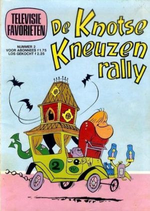 De knotse kneuzen rally nr. 2 (1969) (2ehands)