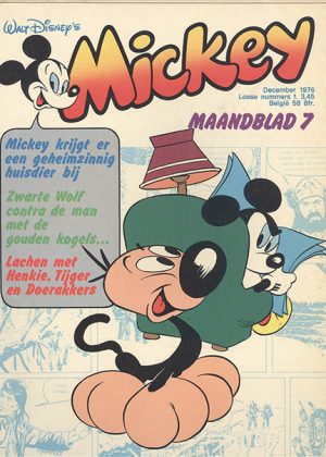 Mickey maandblad 7 - December 1976 (2ehands)