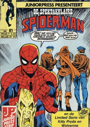 Spectaculaire Spiderman Pakket #8 - (10 strips) No. 81 t/m 90 (JuniorPress)