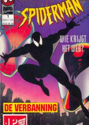 Spiderman 1 - De verbanning (Marvel Comics) (2ehands)