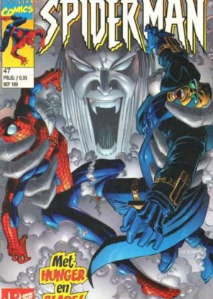 Spiderman no. 47 - Nachtbewoners, Helden & Schurken, De brug / Marvel Comics