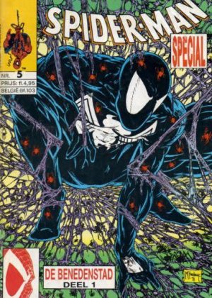 Spiderman Special 5 - De benedenstad deel 1 (Junior Press) (2ehands)