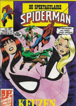 Spectaculaire Spiderman Pakket #5 - (10 strips) No. 51 t/m 60 (JuniorPress)