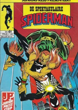 Spectaculaire Spiderman Pakket #6 - (10 strips) No. 61 t/m 70 (JuniorPress)
