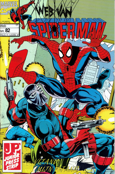 Web van Spiderman Pakket #8 - (10 strips) No. 82 t/m 91 (JuniorPress)