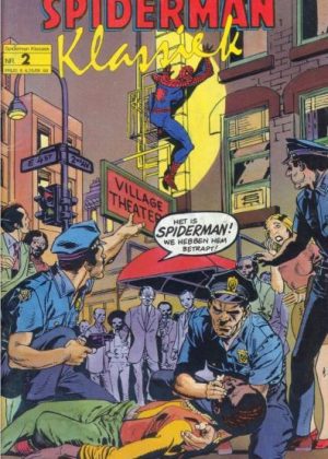 Spiderman Klassiek nr.2 - De aanval van de IJsman, Val voor een terrorsit!, En nu de Groene Trol! (2ehands)