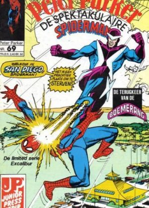 De Spektakulaire Spiderman Pakket #8 - (10 strips) No. 69 t/m 78 (JuniorPress)