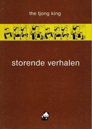 Storende verhalen - The Tjong King (2ehands)