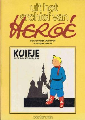 Uit het archief van Hergé / Kuifje in de Sovjetunie (1929) HC (2ehands)