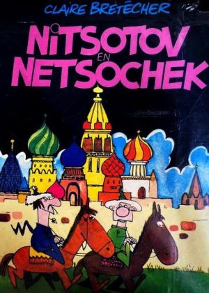 Nitsotov en Netsochek (2ehands)