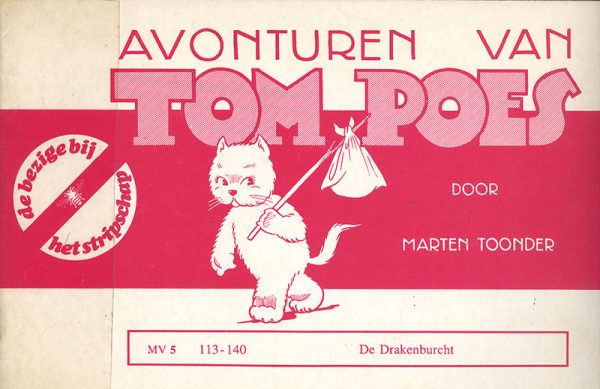 Avonturen van Tom Poes - De Drakenburcht MV 5 (Druk 1975) (2ehands)