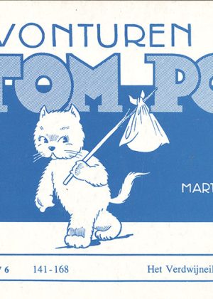 Avonturen van Tom Poes - Het Verdwijneiland MV 6 (Druk 1975) (2ehands)