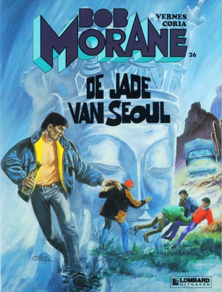 Bob Morane 26 - De jade van Seoul (2ehands)