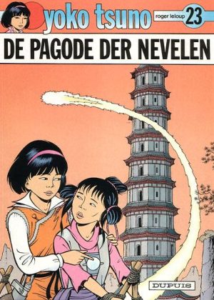 Yoko Tsuno 23 - De pagode der nevelen (Z.g.a.n.)