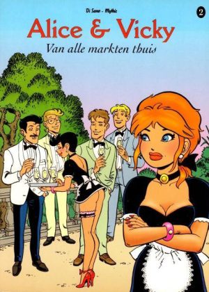 Alice & Vicky 2 (Erotisch) (Z.g.a.n.)