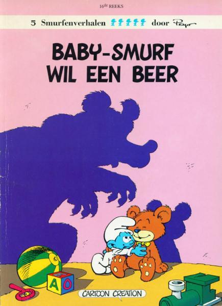 De Smurfen 16 - Baby-smurf wil een beer (Z.g.a.n.)