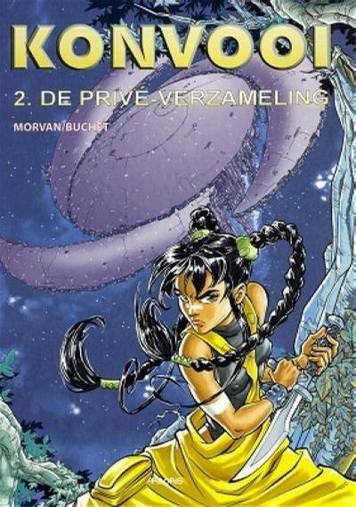 Konvooi 2. - De privé-verzameling (Z.g.a.n.)