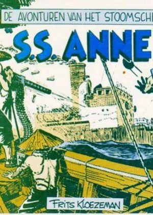 Het stoomschip S.S. Anne - Deel 1 (Druk 1981) (Z.g.a.n.)