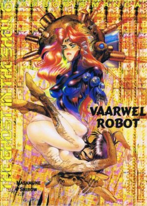 The Ghost in the Shell 4 - Vaarwel robot (Z.g.a.n.)