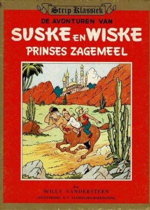Suske en Wiske 6 - Prinses zagemeel (Strip Klassiek)