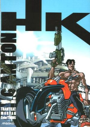 HK - 1.6 Anton (Z.g.a.n.)