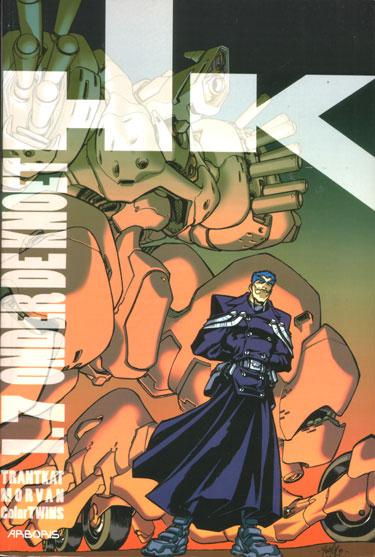 HK - 1.7 Onder de knoet (Z.g.a.n.)