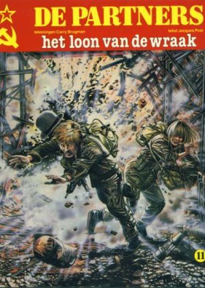 De partners 12 - Het loon van de wraak (Z.g.a.n.)