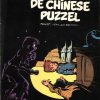 Jakke en Silvester 2. - De Chinese puzzel (2ehands)