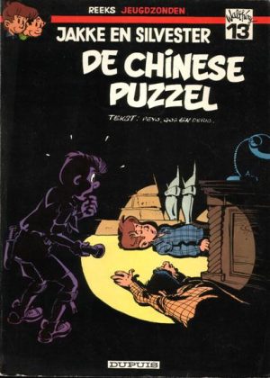 Jakke en Silvester 2. - De Chinese puzzel (2ehands)