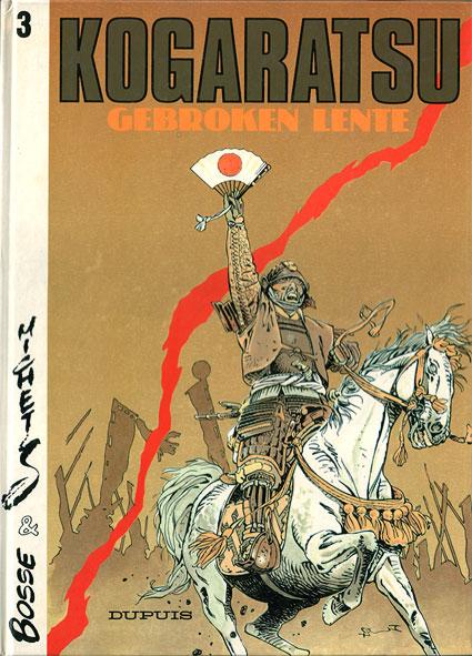 Kogaratsu 3 - Gebroken lente (Tweedehands)